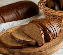 Салината классическая
