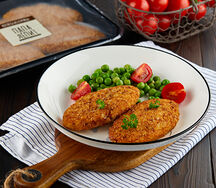 Котлеты куриные