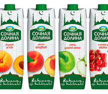 Сочная долина