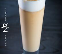 Карамель макиато