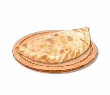 Кальцоне с ветчиной и сыром