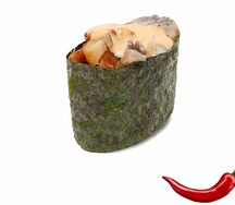 Гункан Угорь