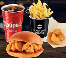 Трушный сет 3