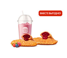 3 десерта со скидкой