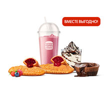 5 десертов со скидкой