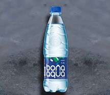 Вода BonAqua газированная