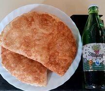 Комбо Три