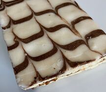 Печенье песочное Полоска