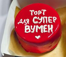 Бенто-торт Супервумен