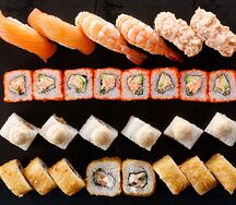 Сет Большой