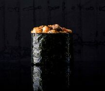 Горячий угорь