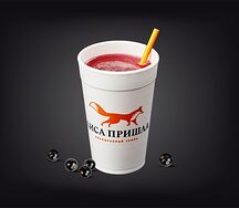 Черная смородина с фундуком