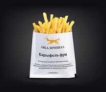 Картофель фри L