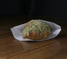 Круассан миндальный