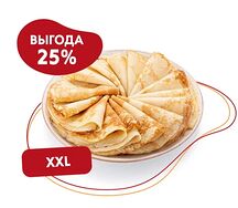 Большая стопка домашних блинов 15 шт