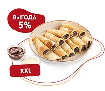 Большая порция блинчиков с маком