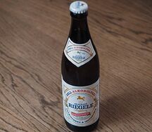 Ригеле Хель