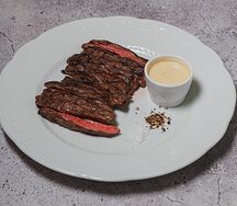 Стейк Мачете