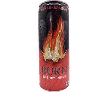 Burn (оригинальный)