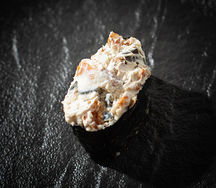 Гункан Спайси угорь