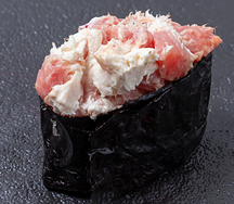 Гункан Крем-чиз тунец