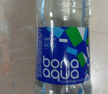 BonAqua вода газированная