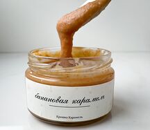 Банановая