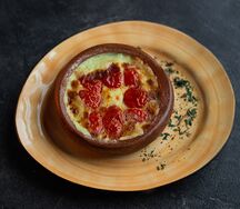 Сулугуни запеченный