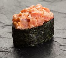 Суши Спайси магуро