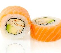 Спайси авокадо в лососе