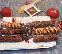 Люля пикник