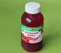 Морс клюквенный