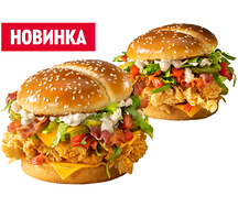 Пара со скидкой: 2 Маэстро Де Люкс