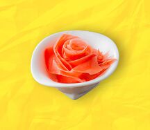 Имбирь розовый
