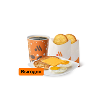 Яичница с сыром Большой Комбо