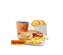 Омлет с беконом Большой Комбо