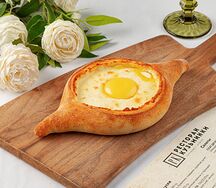 Хачапури по-аджарски