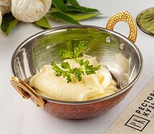 Картофель Алиго