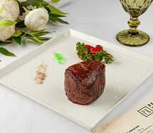 Стейк Филе миньон 