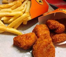 Мечта американца