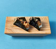 Гунканы с угрем