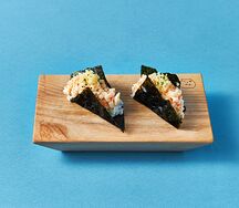 Гунканы с креветкой