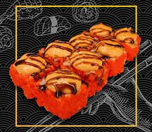 Ролл Нежный лосось (запеченный)