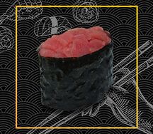 Гункан-суши Галантный тунец