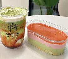 Strawberry Matcha