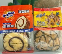 Chocolate Roll