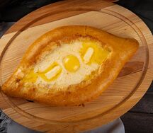 Хачапури по-аджарски