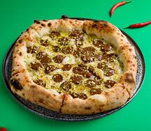 Пицца Банана-шоколадо (27см)