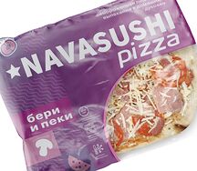 Мясная римская