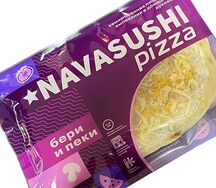 Римская пицца Четыре сыра римская 